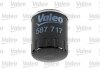 Фильтр топливный в сборе Valeo 587717 (фото 3)