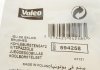 Угольная щетка стартер - (A0011513014) Valeo 594258 (фото 6)