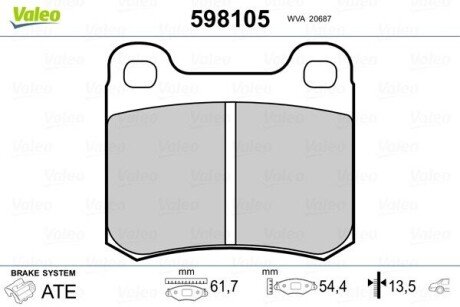 Гальмівні(тормозні) колодки Valeo 598105