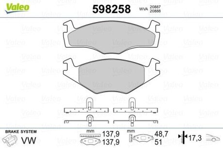 KLOCKI HAMULCOWE Valeo 598258