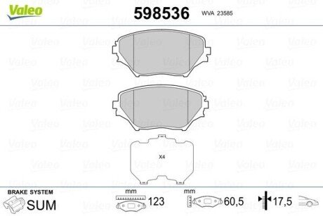 Автозапчасть Valeo 598536