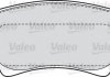 Гальмівні колодки, дискове гальмо (набір) Valeo 598558 (фото 2)