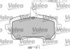Гальмівні колодки, дискове гальмо (набір) Valeo 598662 (фото 2)
