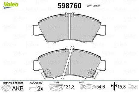 Колодки дискового гальма Valeo 598760