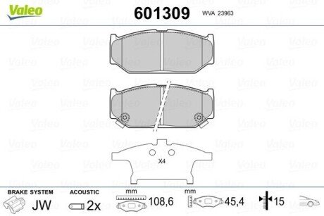 Дисковые тормозные колодки Valeo 601309