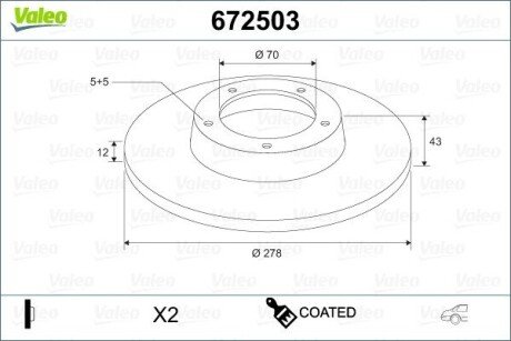 Диск гальмівний MALOWANA ALFA ROMEO 159 Valeo 672503