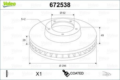 TARCZA HAM PRZOD TOYOTA 296X28 AKEBONO Valeo 672538