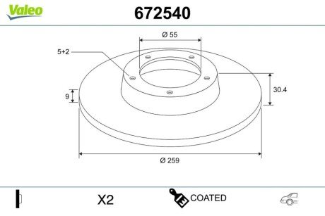 TARCZA HAM. MALOWANA TOYOTA MATRIX Valeo 672540