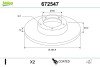 TARCZA HAM. MALOWANA VOLKSWAGEN TOURAN Valeo 672547 (фото 1)