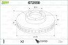 Диск гальмівний MALOWANA FORD FOCUS II Valeo 672550 (фото 1)