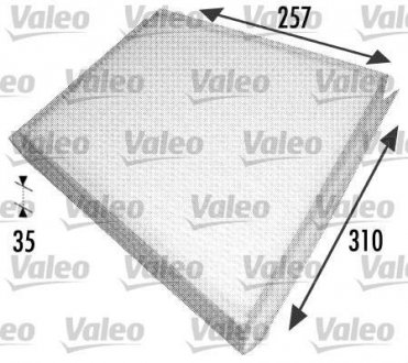 Фильтр воздушный кондиционера (салона) Valeo 698702 (фото 1)