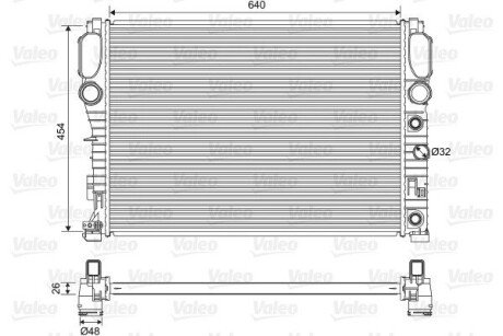 Теплообменник Valeo 701575