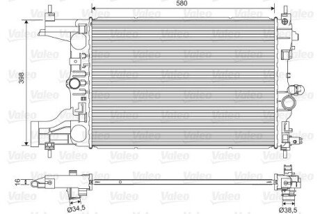 Автозапчастина Valeo 701594