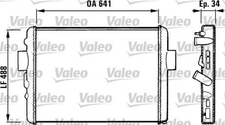 Автозапчастина Valeo 731572