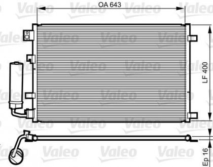 Автозапчастина Valeo 814008 (фото 1)