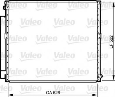 Автозапчастина Valeo 814203