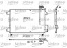 Автозапчастина Valeo 817508 (фото 1)