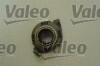 Комплект сцепления Valeo 835008 (фото 5)