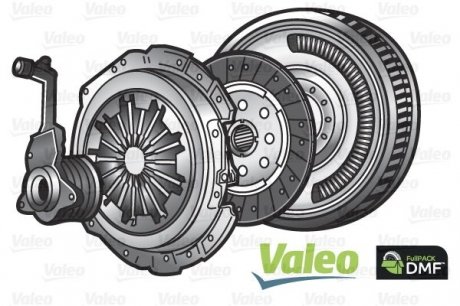 Маховик+комплект зчеплення Valeo 837316 (фото 1)