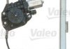 Подъемное устройство для окон Valeo 850016 (фото 1)