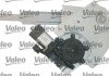 Подъемное устройство для окон Valeo 851110 (фото 1)