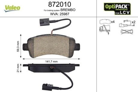 HAM OPTIPACK LCV БЛОКИ Valeo 872010