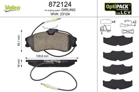 KLOCKI HAMULCOWE OPTIPACK LCV Valeo 872124