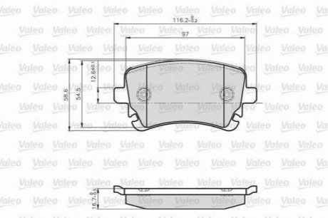 Колодки дискового тормоза Valeo 872326