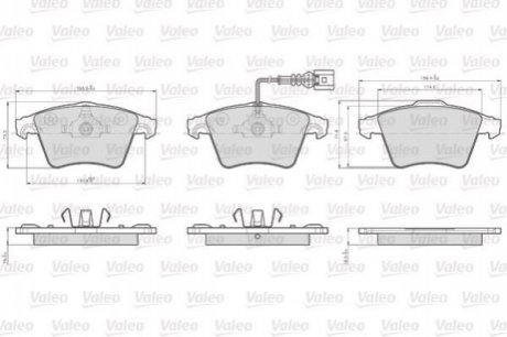 Колодки гальмівні VW P. T5 03- Valeo 873746