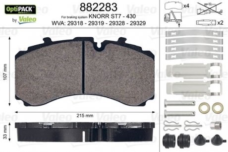 Колодки Гальмівні Schmitz (На Осі Schmitz Та Saf) Valeo 882283