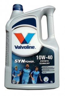 Автозапчасть Valvoline 872259