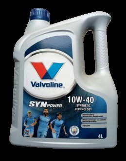 Автозапчасть Valvoline 872260