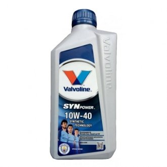 Автозапчасть Valvoline 872271