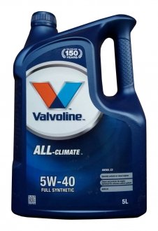 Автозапчасть Valvoline 872277