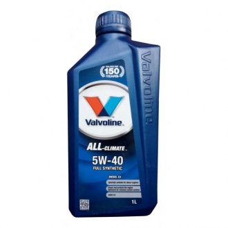 Автозапчасть Valvoline 872278