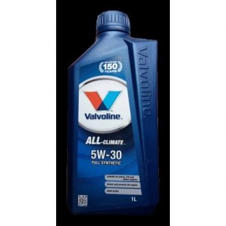 Автозапчасть Valvoline 872288