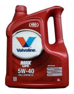 Масло моторное Maxlife Full Synthetic 5W-40, 4 л Valvoline 872364