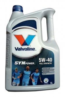 Масло моторное SynPower 5W-40, 5 л Valvoline 872382