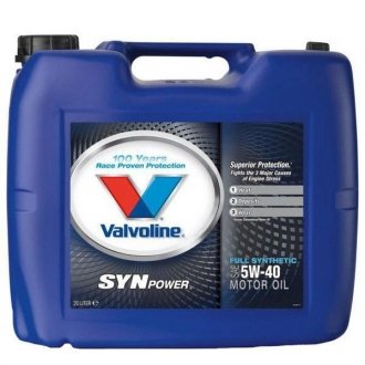 Автозапчасть Valvoline 872384