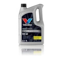 Автозапчасть Valvoline 872386