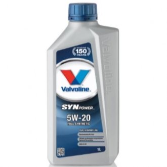 Автозапчасть Valvoline 872555