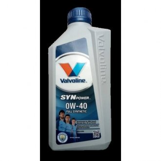 Автозапчасть Valvoline 872587