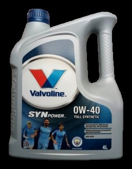 Автозапчасть Valvoline 872588