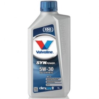 Автозапчасть Valvoline 872596