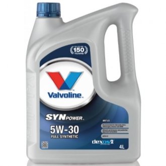 Автозапчасть Valvoline 872597