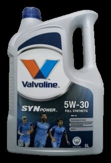 Автозапчасть Valvoline 872771