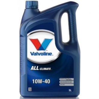 Автозапчасть Valvoline 872776