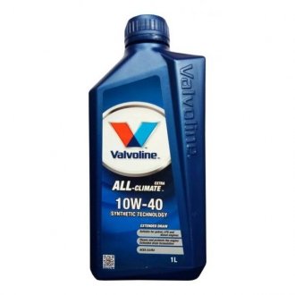 Автозапчасть Valvoline 872779