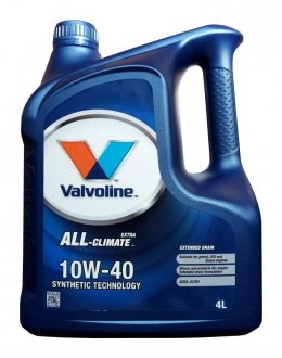 Автозапчастина Valvoline 872781