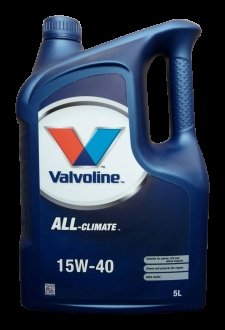 Автозапчасть Valvoline 872786